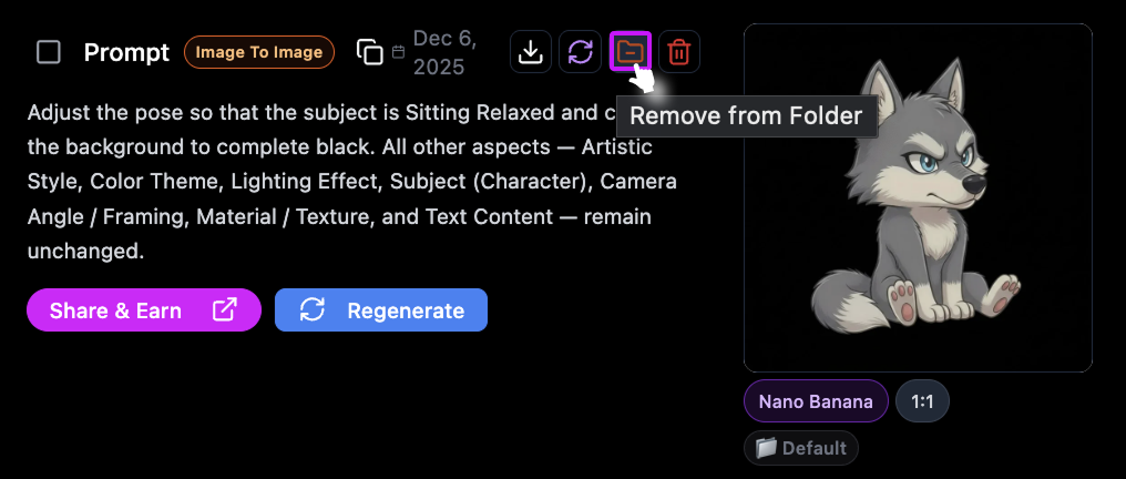 Remove From Folder By Request View